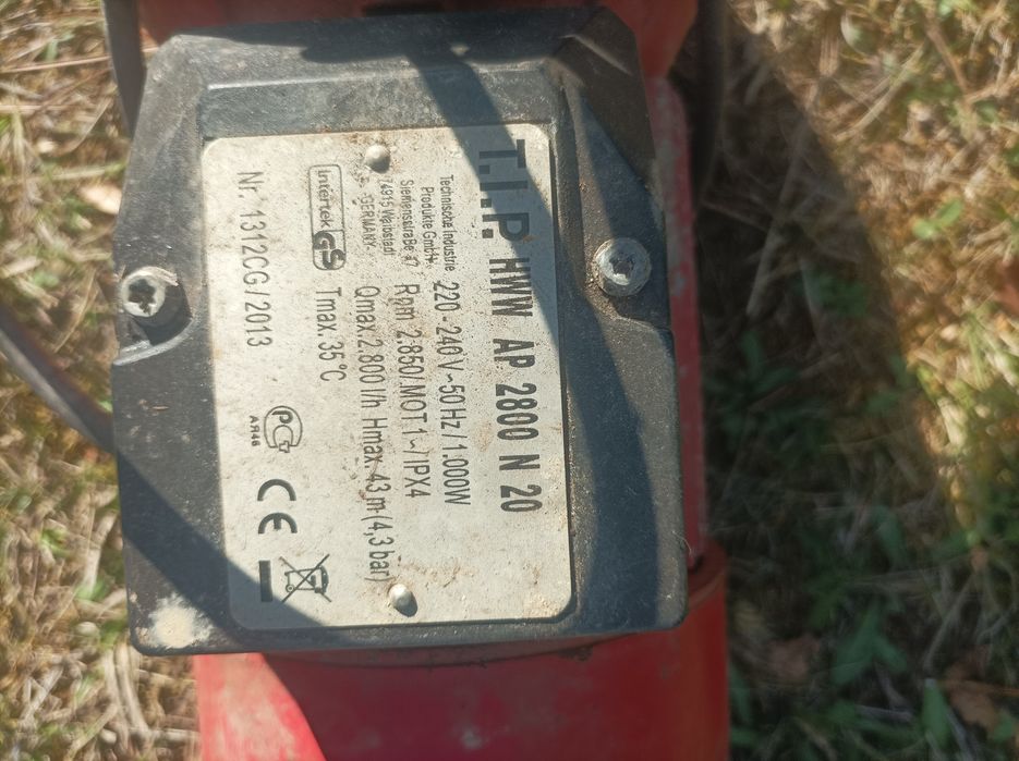 Дълбоководна помпа