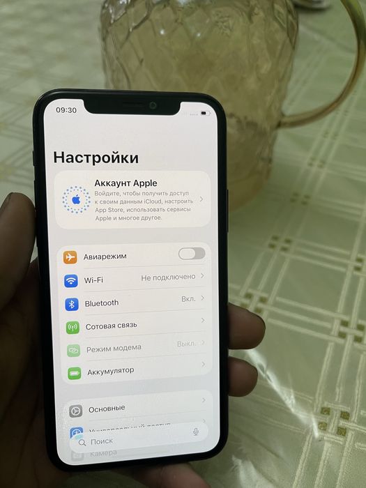Iphone 11 pro Sotiladi