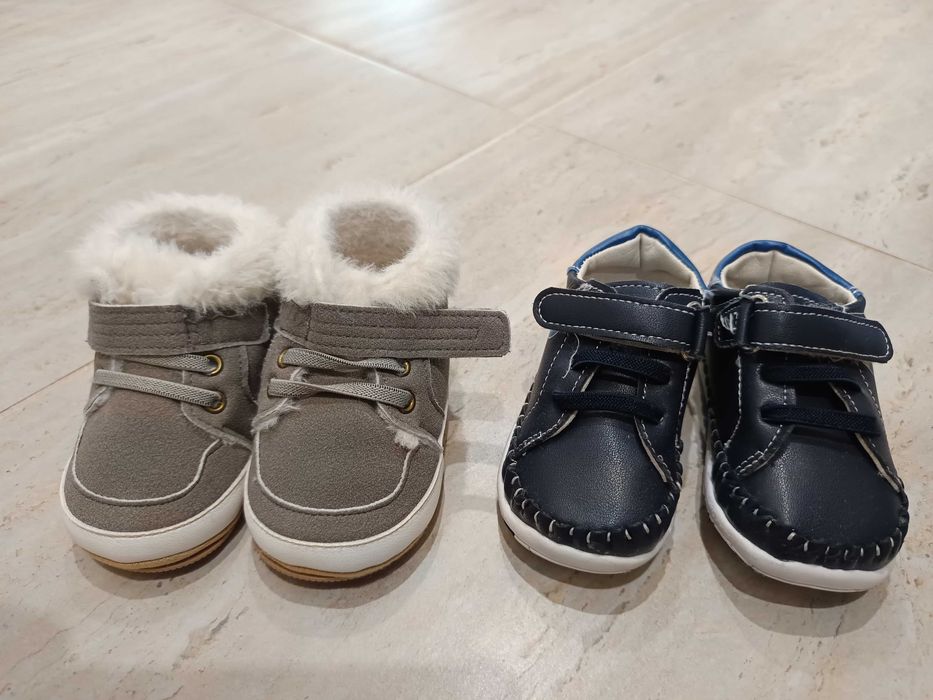 Бебешки обувки / буйки