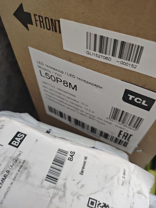Телевизор TCL l50p8m