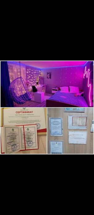 У вас массаж и Шугаринг профессиональный у себя одна Шугаринг