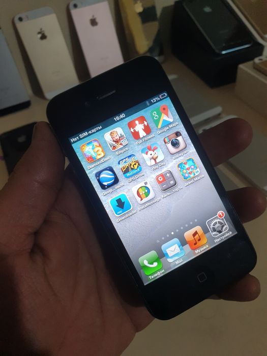 Iphone 4 legandarni ime ótkan