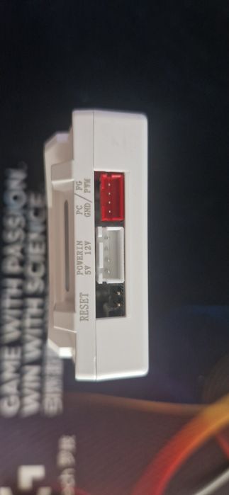 ARGB контройлер.