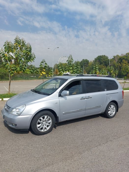 трансфер такси Амирсай, Чимган, чарбогсой