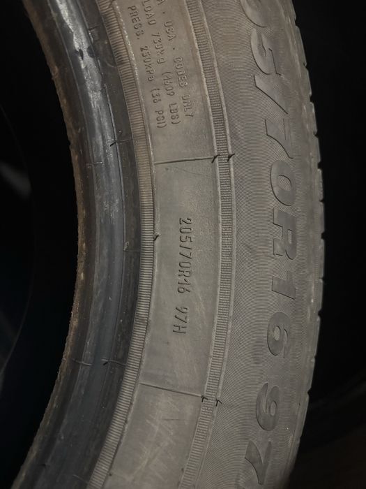 Резина R16 летняя