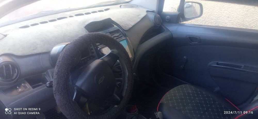 Spark sotiladi 2014 yil