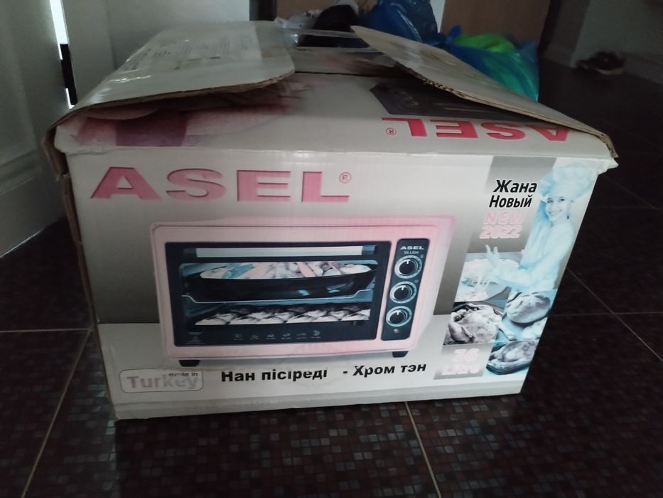 Продам газ гефест и печку асель