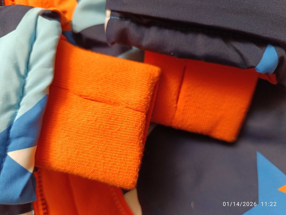 Детски ски яке и панталон 122 6-7 години