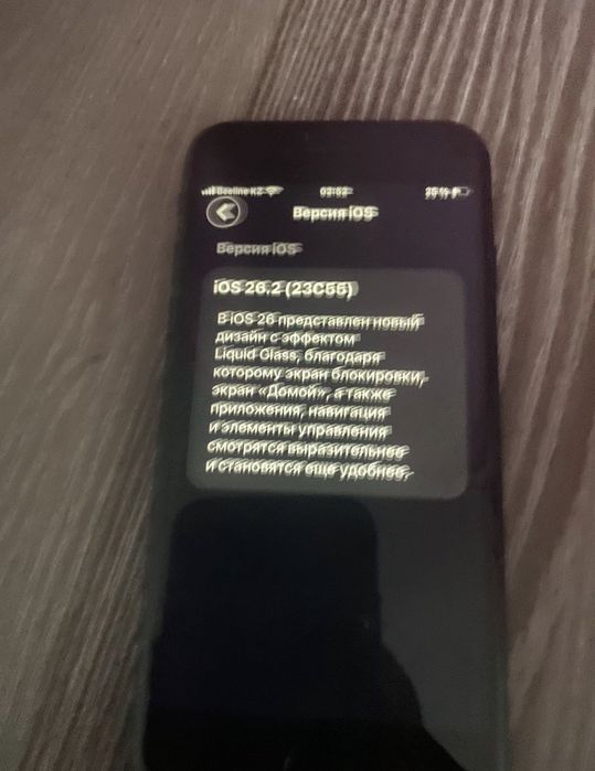 iPhone (2nd generation)