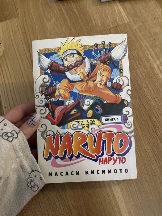 манги 2000х годов