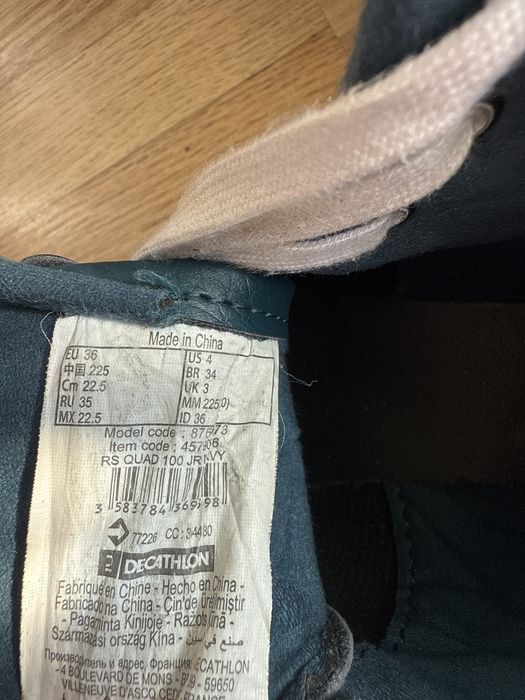 Ролкови кънки OXELO