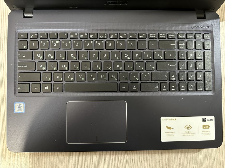 Ноутбук Asus X543UA