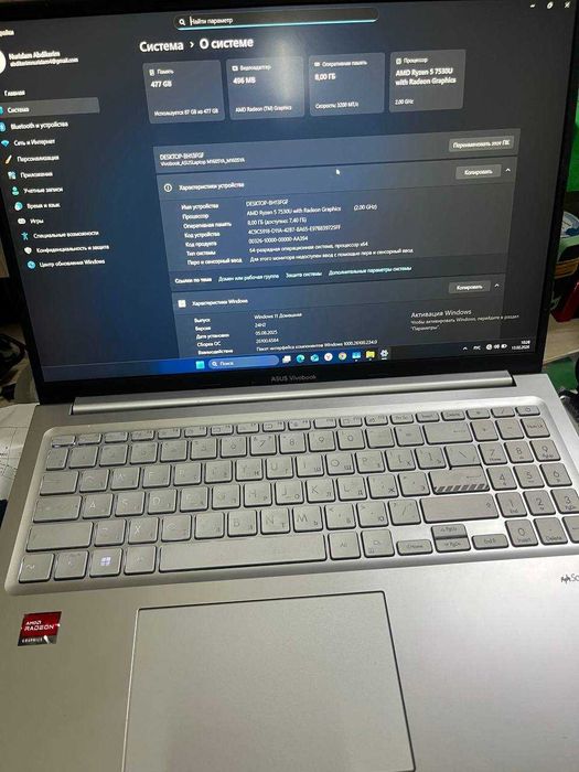 Ноутбук ASUS AMD Ryzen 5-7(Шымкент Рыскулова 36а) 871/232