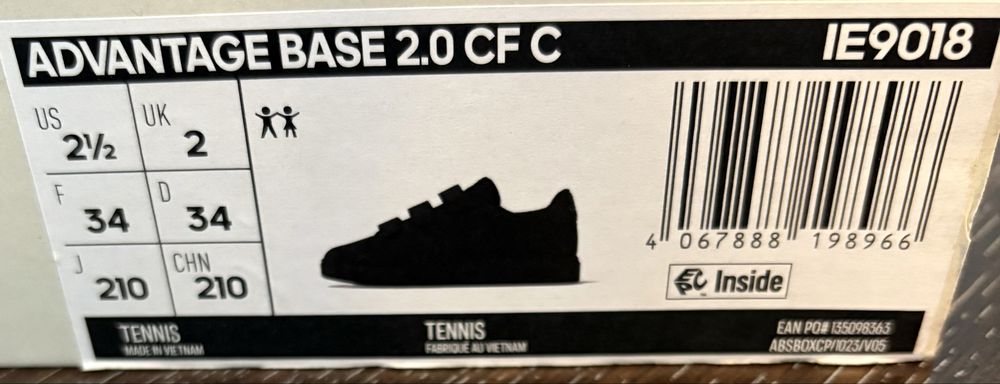 Оригинални маратонки