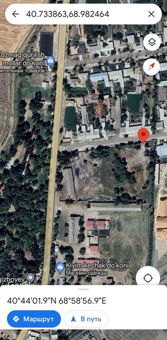 Продажа земельного участка