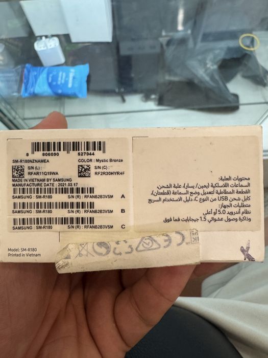 Продам buds Live