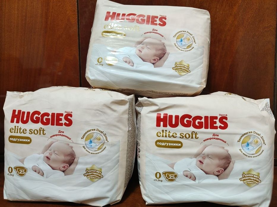 Продаются подгузники 3 шт huggies