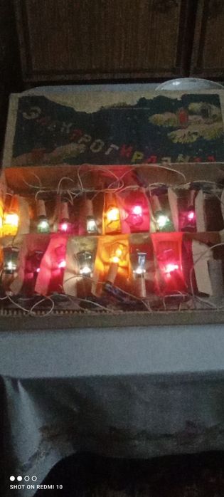 Ёлочные гирлянды