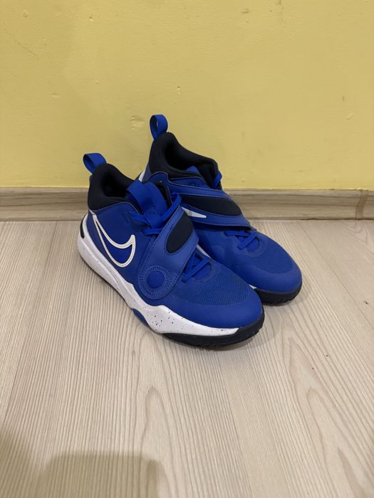 Nike Team Hustle D 11