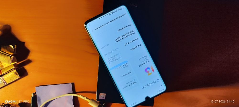 Продамэ Xiaomi mi note 10 pro 8/256гб