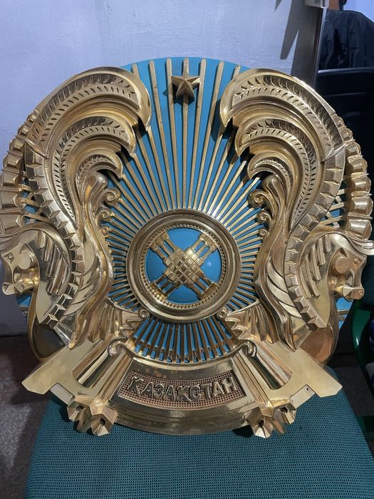 Продам герб РК!!!