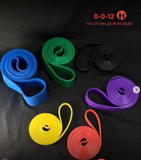 Фитнес петля жгут для тренировок подтягивания на турнике