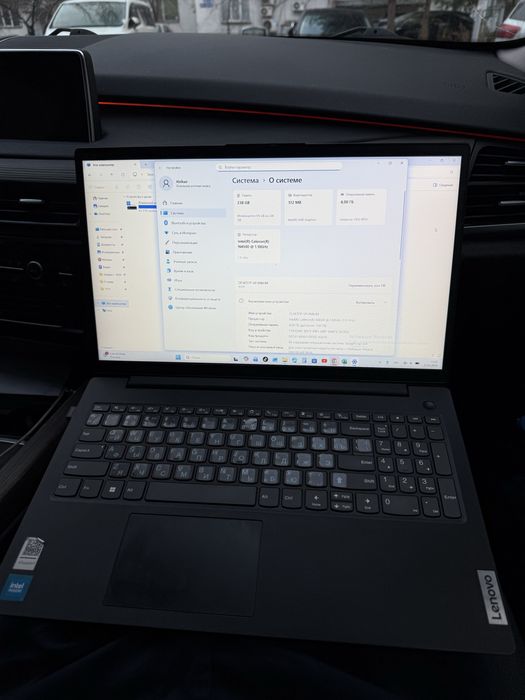 Ноутбук Леново.!