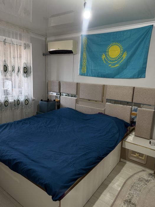 Бу кепілдіксіз жана коп пайдаланбаган