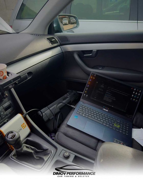 DPF, EGR и AdBlue Премахване