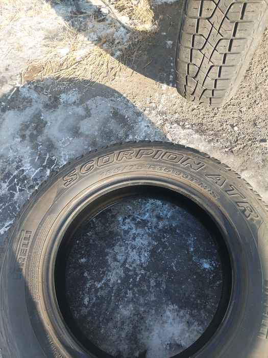 Продам шины на ниву