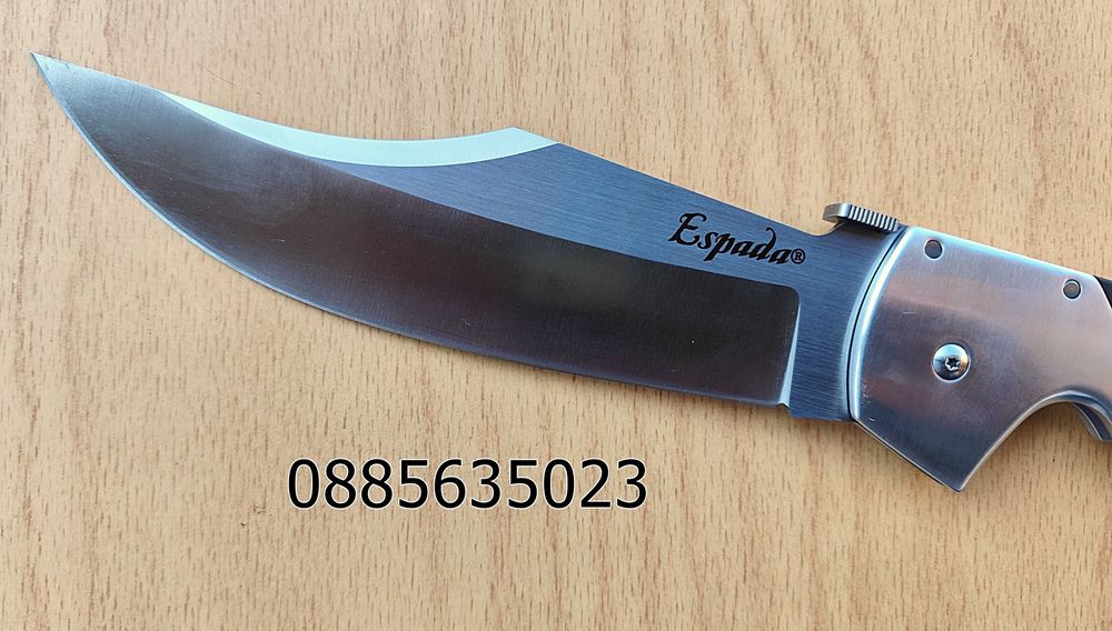 Cold Steel Espada Extra Large