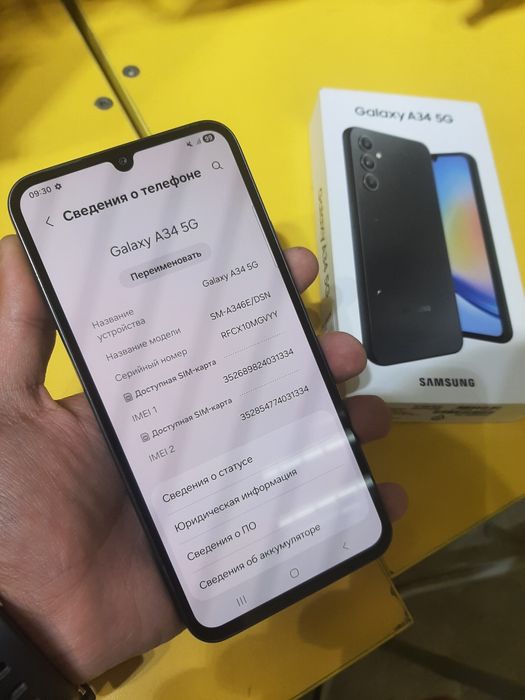 Samsung A34 8/256GB 5G-internet