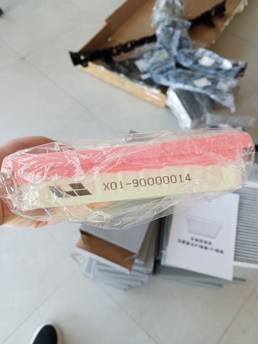 Havo filtr Lixiang L9. Воздушный фильтр Lixiang L9