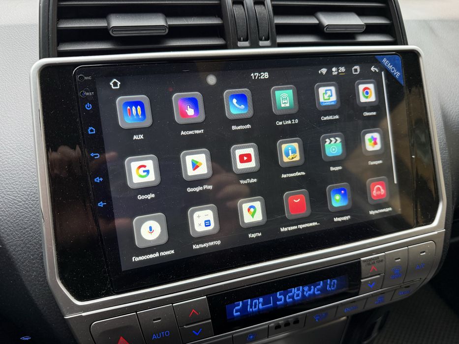 Продам магнитолу