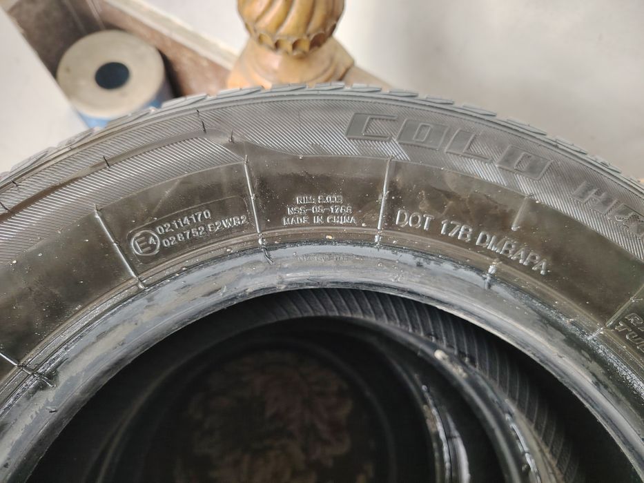 Дамас учун б,у балон сотилади