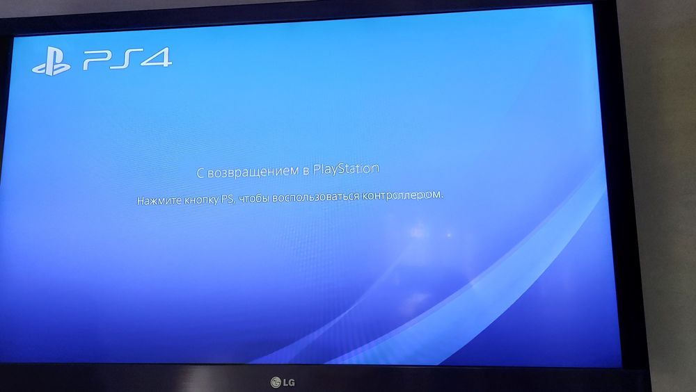 LG 3D, 42", 107 см