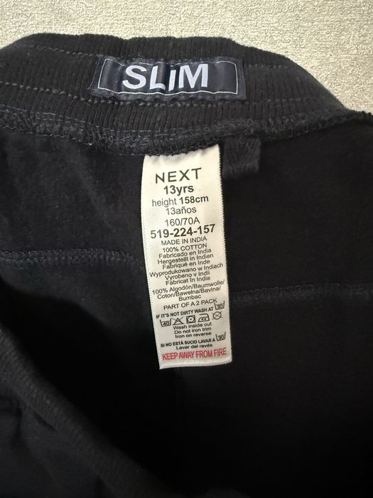 Штаны теплые для детей