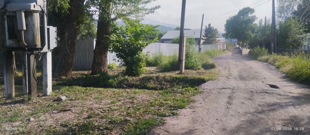 Земельный участок