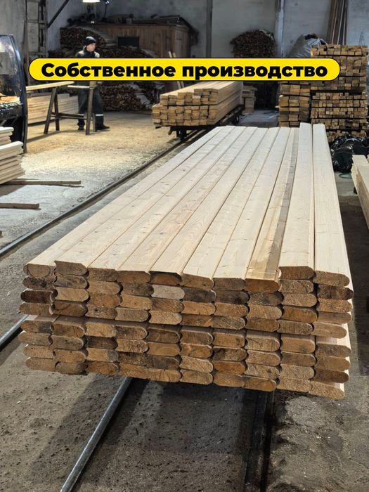 Доска лунный паз