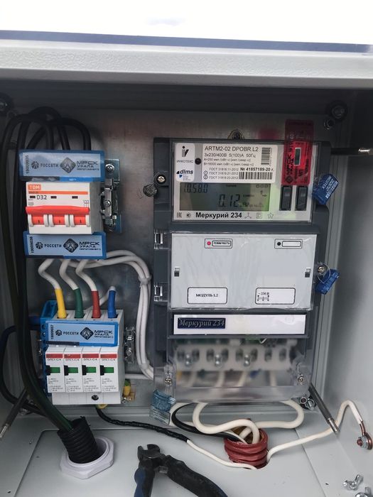 Услуга электрик.