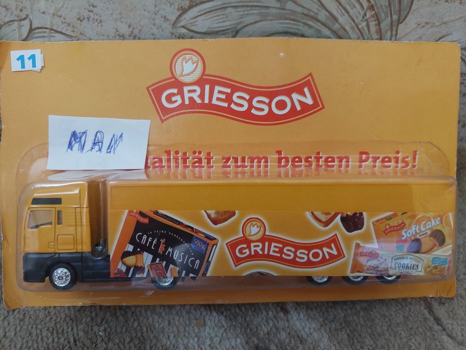 Метални камиончета