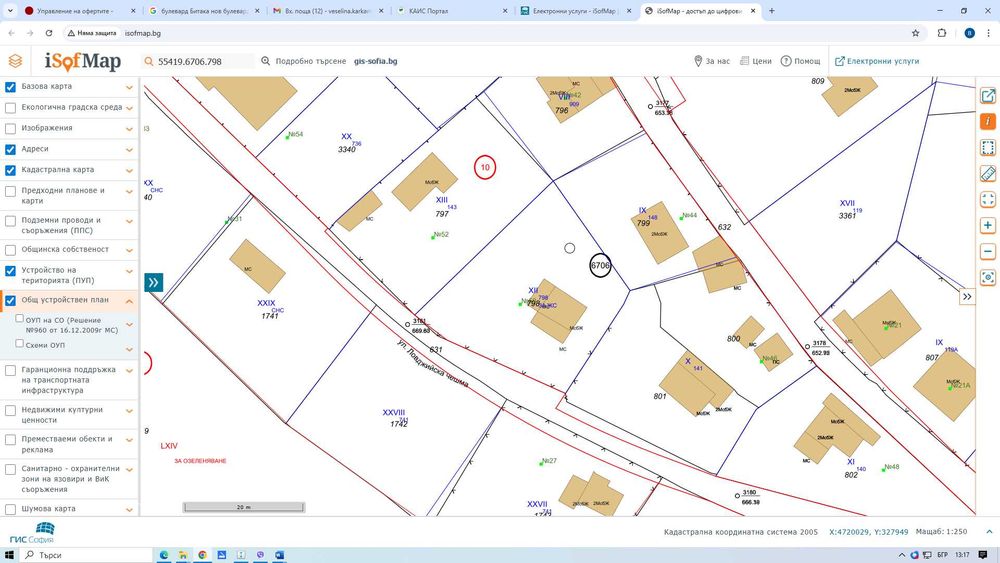 Продава се Парцел в София, Горна баня - 682 кв.м за 234 €/кв.м - Снимка #7