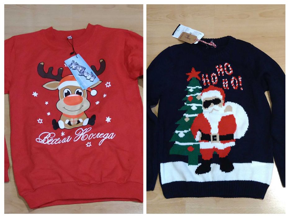 Коледен пуловер 6-7 г.