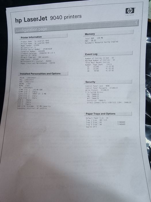 Принтеры А3 HP laserjet 9040 почти новые
