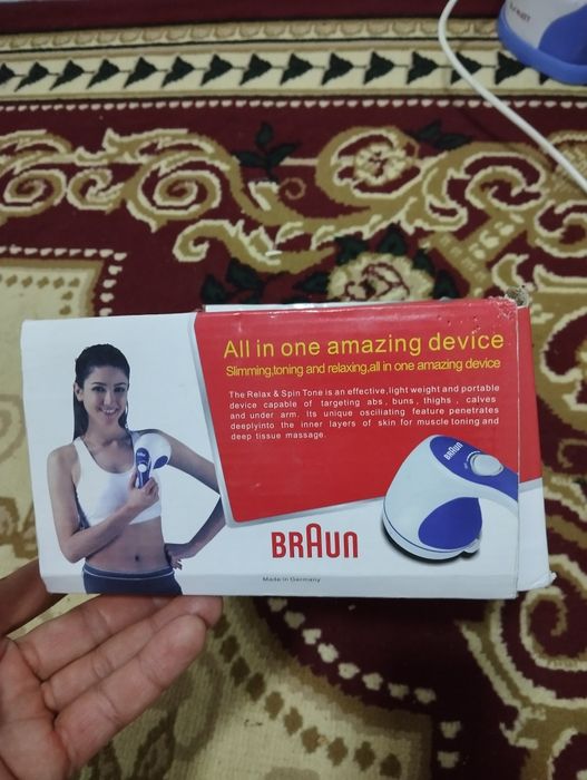 Массаж ислейтин аппарат сатылады