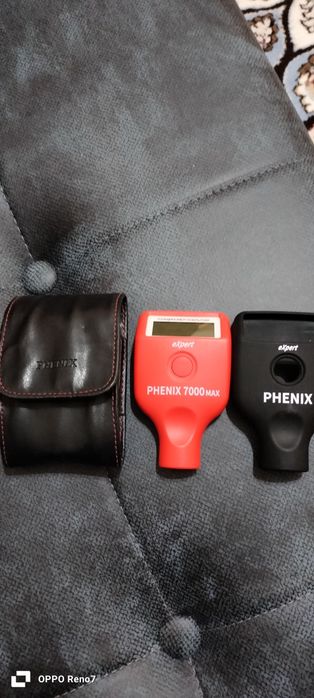 Сатылады талшинамер