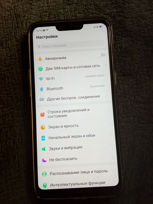 Смарт apple oaoaoaoa