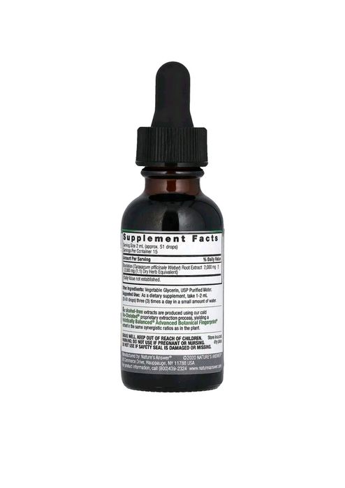 Dandelion root жидкий экстракт, корень одуванчика, без спирта, 2000 мг