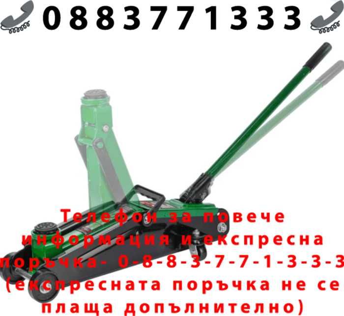 НЕМСКИ Крик крокодил 2 тона 130 – 380 мм RockForce