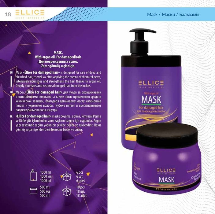 ELLICE Professional maxsulaotlari